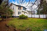 960 Maple - Photo 5