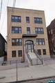 84 Van Wagenen - Photo 2