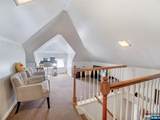 569 Monroe Place - Photo 20