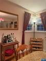 249 Madison Avenue - Photo 15