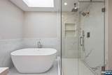 445 Pine Hill Road - Photo 14