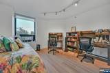 800 Palisade Avenue - Photo 17