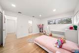 7 Wierimus Lane - Photo 17