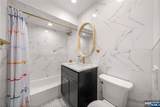 7 Wierimus Lane - Photo 20
