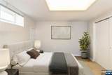 5 Williams Crest - Photo 25
