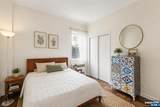 1450 Palisade Avenue - Photo 11