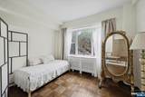 1450 Palisade Avenue - Photo 7