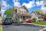 1281 Longfellow Avenue - Photo 3