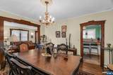 1281 Longfellow Avenue - Photo 28
