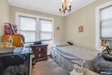 1281 Longfellow Avenue - Photo 36