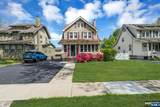 1281 Longfellow Avenue - Photo 8