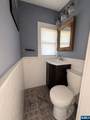 194 Main Street - Photo 5