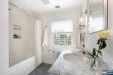 582 Highland Avenue - Photo 30