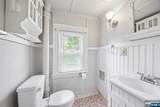 714 Main Street - Photo 24