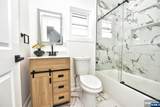 100 Chestnut Street - Photo 20