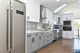 100 Chestnut Street - Photo 8