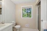 2 Mcchesney Court - Photo 11