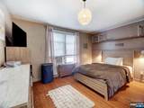 1507 Hiawatha Avenue - Photo 14