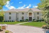 210 Woodmere Court - Photo 1