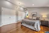 20 Riverview Circle - Photo 24