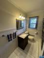 2 Davis Drive - Photo 8