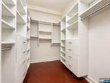 5512 City - Photo 14
