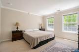 17 Cromwell Drive - Photo 19