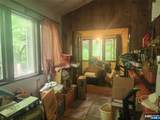 15 Marigold Road - Photo 8