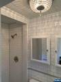 5 Little Brook - Photo 11