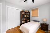 310 Ruckman Road - Photo 12