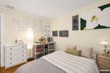 310 Ruckman Road - Photo 10