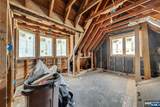541 Page Avenue - Photo 26