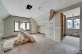 541 Page Avenue - Photo 29