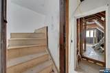 541 Page Avenue - Photo 31