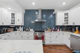 440 Alder Street - Photo 9