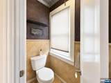 72 Rosedale Avenue - Photo 17