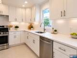 426 Broad - Photo 3