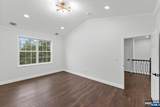 64 George Russell Way - Photo 37