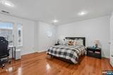 2 Constitution Lane - Photo 23