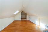 11 Mountain Way - Photo 16