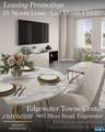 905 River - Photo 2