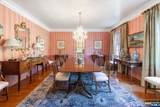 200 Lincoln Street - Photo 11