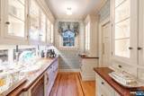 200 Lincoln Street - Photo 17