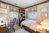 200 Lincoln Street - Photo 31