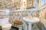 200 Lincoln Street - Photo 37