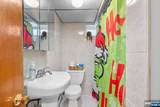 599 Harrison Avenue - Photo 19