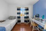 599 Harrison Avenue - Photo 8