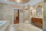 294 Oakwood Road - Photo 33