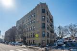 787 Summit Avenue - Photo 33