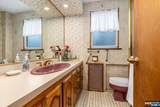 7 Delafield Avenue - Photo 11